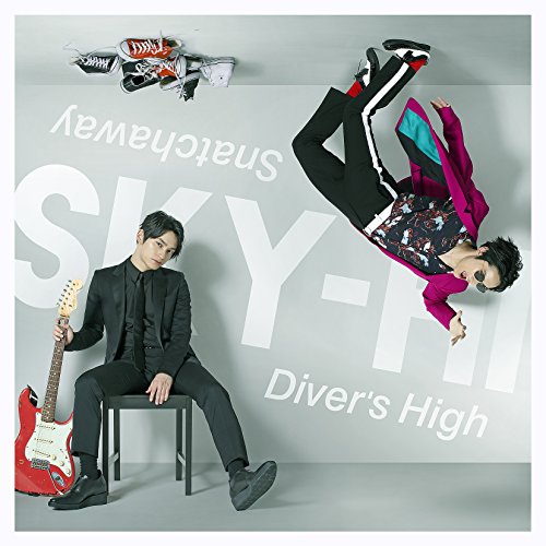 Snatchaway/Diver's High (Cd/Dvd) von AVEX D.D