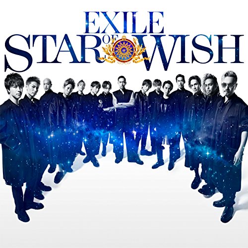 Star Of Wish (Cd/Dvd) von AVEX D.D