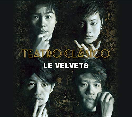 Teatro Clasico (Cd/Dvd) von AVEX D.D