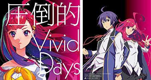 Attouteki Vivid Days (Cd/Dvd) von AVEX