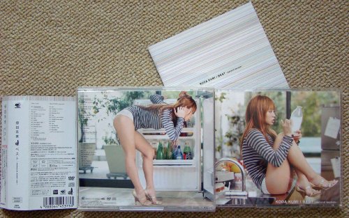Best: Seconod Session(Cd+Dvd) von AVEX