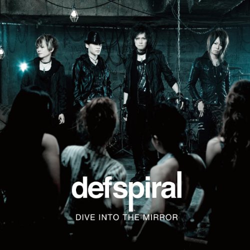 Dive Into The Mirror(Cd+Dvd) von AVEX