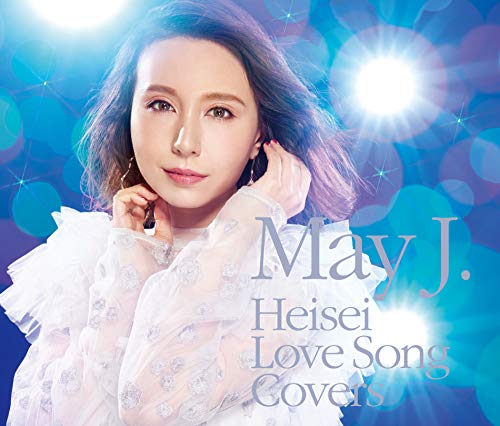 Heisei Love Song Covers Supported By Dam (2Cd/Dvd) von AVEX