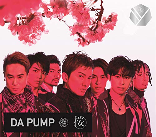 Sakura (Blu-Ray/Cd) von AVEX