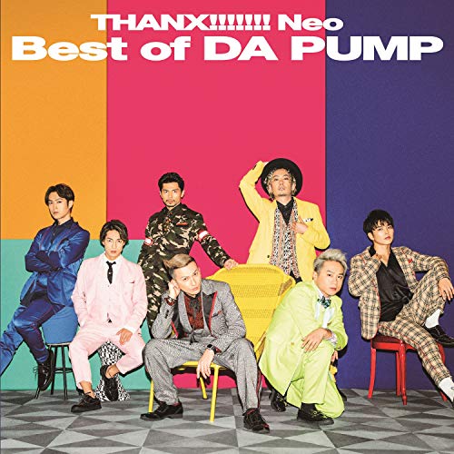 Thanx Neo Best Of Da Pump (Cd/Dvd) von AVEX