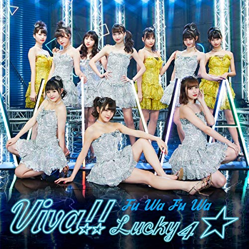 Viva Lucky4 Blu-Ray/CD von AVEX