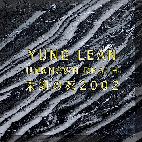 Unknown Death 2002 [Vinyl LP] von AWAL-YEAR0001