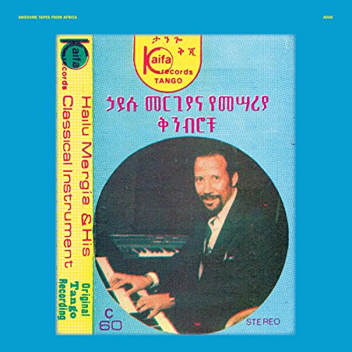 ...& His Classical Instrument: Shemonmumuanaye [Vinyl LP] von AWESOME TAPES