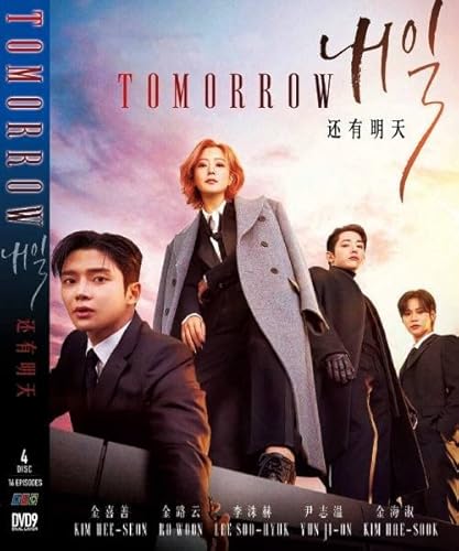Tomorrow Eps 1-16 END (4-DVD Digipak, koreanische TV-Serie, alle Regionen, englische Sub) von AantnaSR