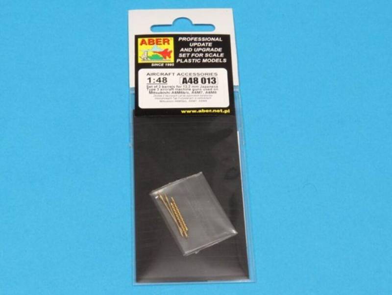Set of 2 barrels for Japan Type 3 MG von Aber