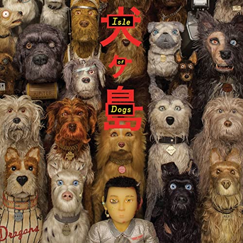 Isle of Dogs von Abkco