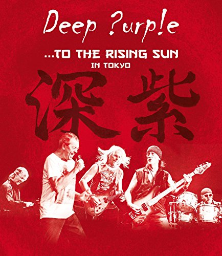 Deep Purple - To The Rising Sun [Blu-ray] von Absolute