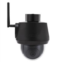 ABUS SmartLook Schwenken & Neigen - 4K-Außenkamera - Schwarz ABUS SmartLook Schwenken & Neigen - 4K-Außenkamera - Schwarz von Abus