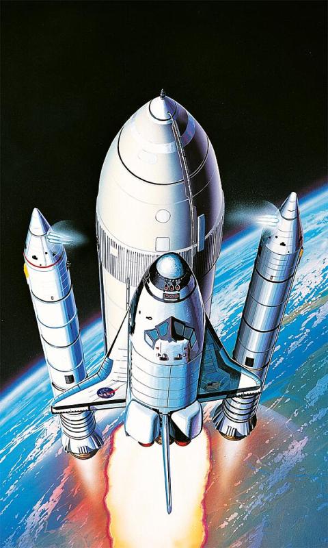 Space Shuttle + Booster von Academy Plastic Model