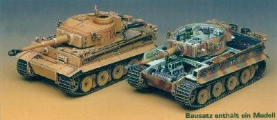 Tiger-I (Frueh. m. Inneneinrichtung) von Academy Plastic Model