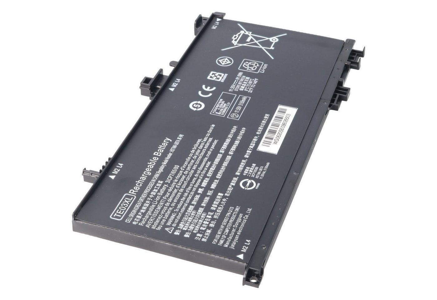 AccuCell Akku passend für HP Pavilion 15 UHD, Pavilion 15-BC, TE03XL, HSTNN-UB Akku 5300 mAh (11,6 V) von AccuCell