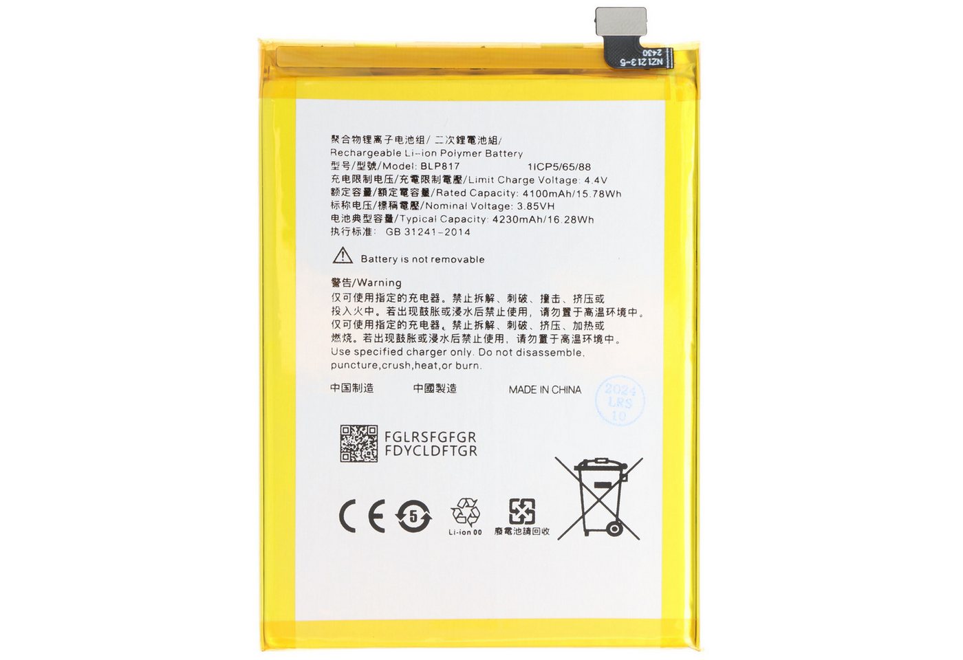 AccuCell Akku passend für OPPO A15, Li-Polymer, 3,85V, 4230mAh, 16,3Wh, ohne Akku 4230 mAh (3,9 V) AccuCell Akku passend für OPPO A15, Li-Polymer, 3,85V, 4230mAh, 16,3Wh, ohne Akku 4230 mAh (3,9 V) von AccuCell