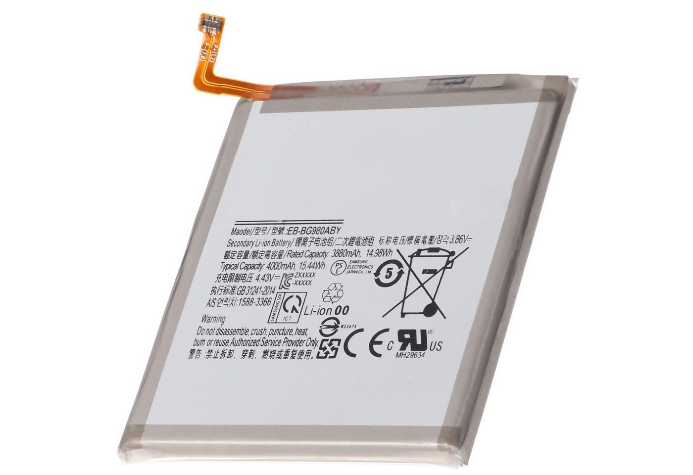 AccuCell Akku passend für Samsung Galaxy S20, Galaxy S11e, SC-51A, Samsung SGH Akku 3880 mAh (3,9 V) von AccuCell