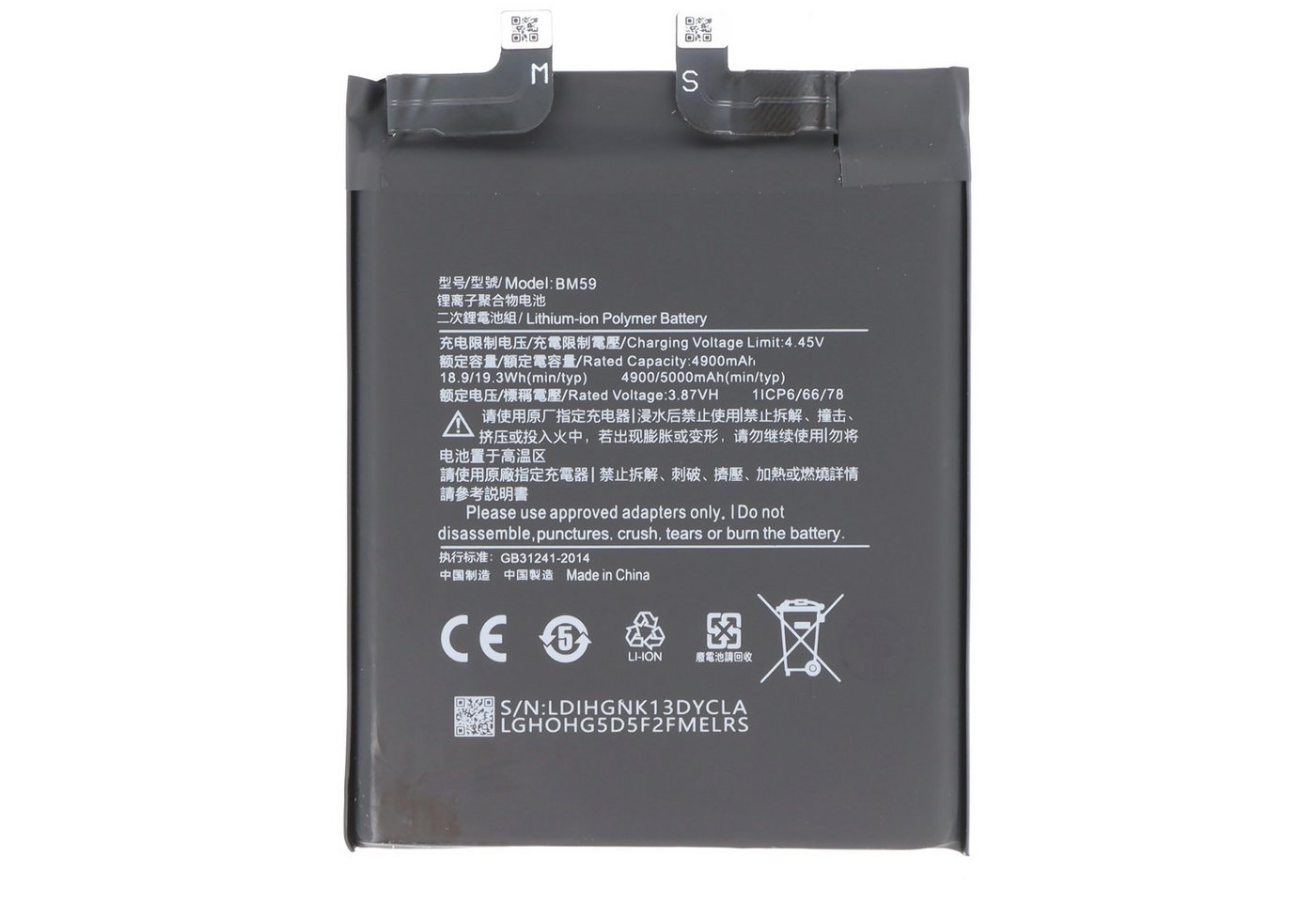 AccuCell Akku passend für Xiaomi 11T, Li-Polymer, 3,87V, 5000mAh, 19,35Wh, oh Akku 5000 mAh (3,9 V) von AccuCell