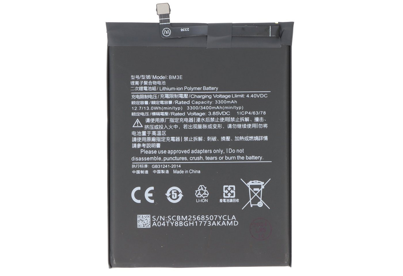 AccuCell Akku passend für Xiaomi Mi 8, Li-Polymer, 3,85V, 3400mAh, 13,1Wh, bui Akku 3300 mAh (3,9 V) von AccuCell