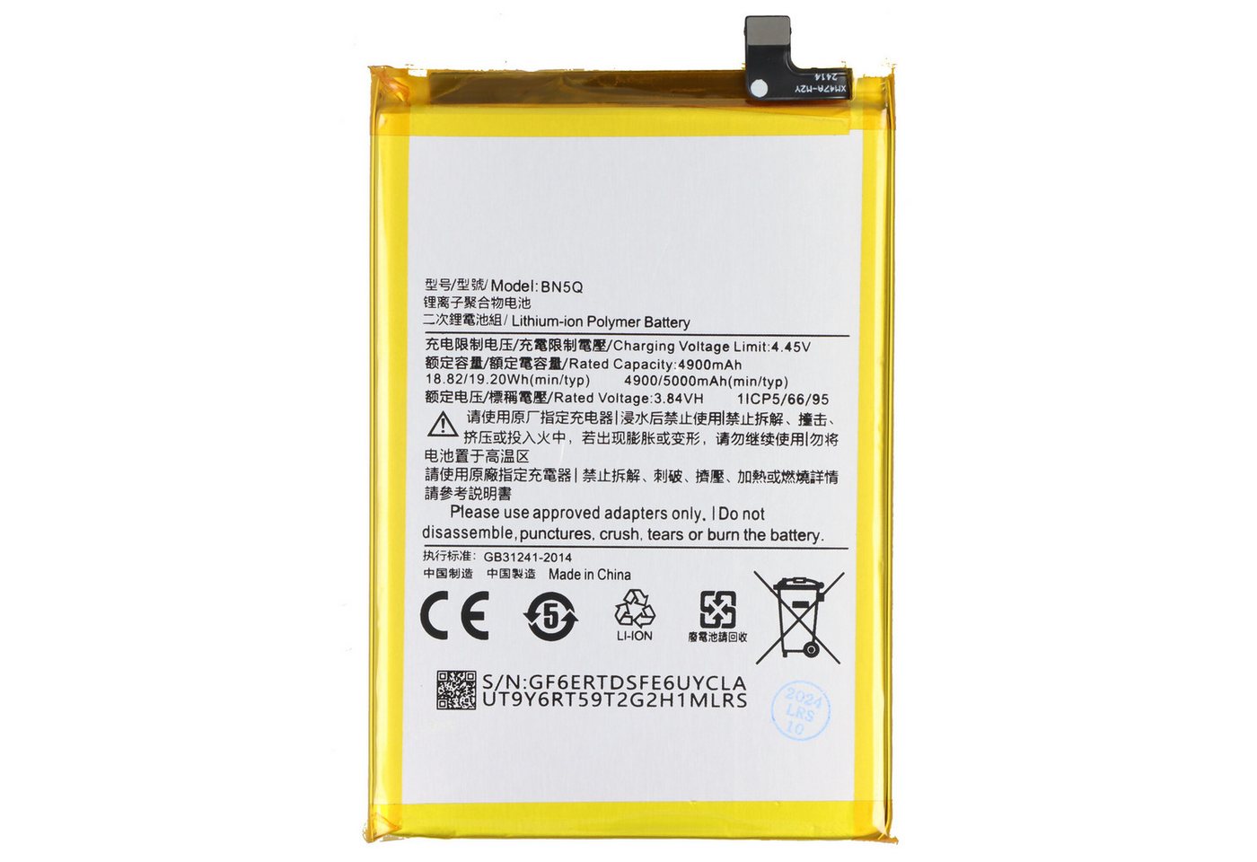 AccuCell Akku passend für Xiaomi Redmi 13C, Li-Polymer, 3,84V, 5000mAh, 19,2Wh Akku 5000 mAh (3,8 V) AccuCell Akku passend für Xiaomi Redmi 13C, Li-Polymer, 3,84V, 5000mAh, 19,2Wh Akku 5000 mAh (3,8 V) von AccuCell