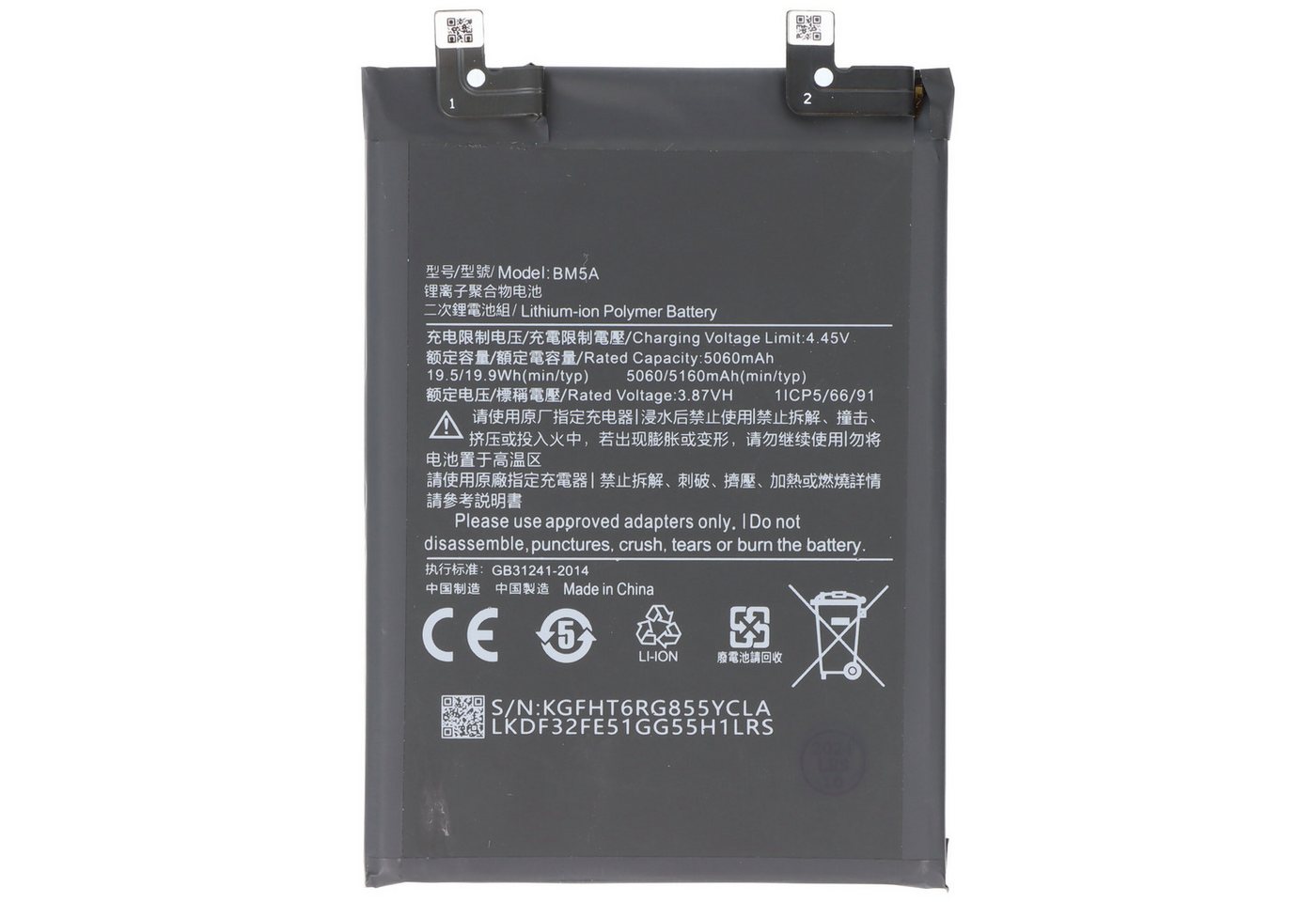 AccuCell Akku passend für Xiaomi Redmi Note 11 Pro 4G, Li-Polymer, 3,87V, 5160 Akku 5160 mAh (3,9 V) AccuCell Akku passend für Xiaomi Redmi Note 11 Pro 4G, Li-Polymer, 3,87V, 5160 Akku 5160 mAh (3,9 V) von AccuCell