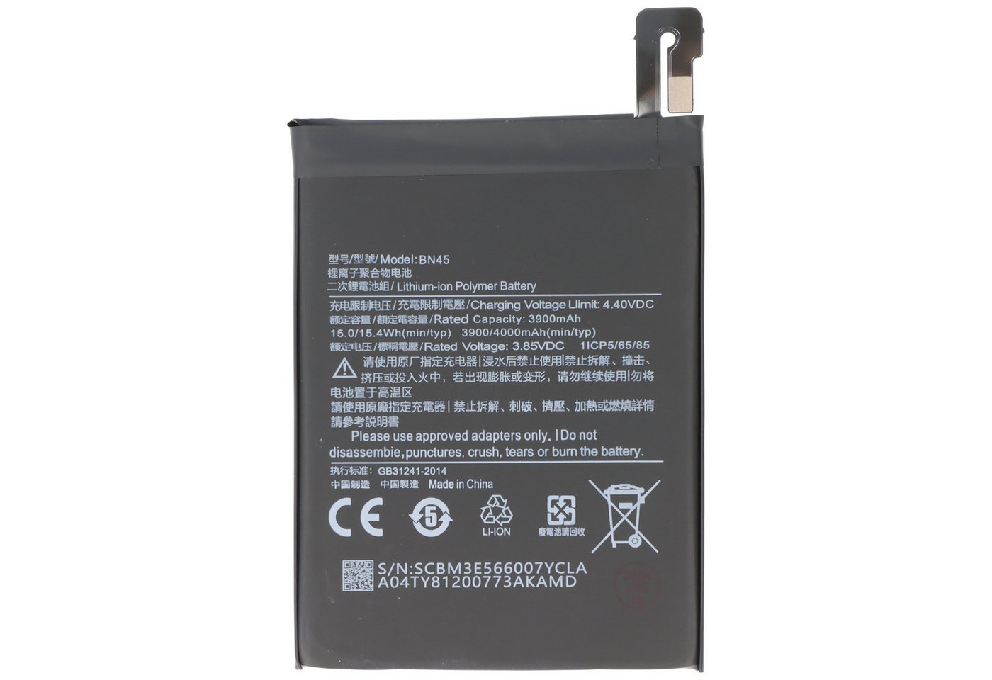 AccuCell Akku passend für Xiaomi Redmi Note 5, Li-Polymer, 3,85V, 3900mAh, 15, Akku 3900 mAh (3,9 V) von AccuCell