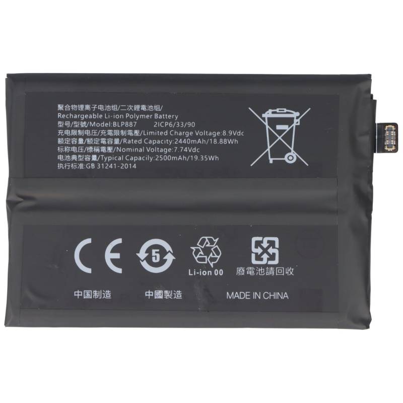Akku passend für OPPO Realme GT Neo 2, Li-Polymer, 7,74V, 2500mAh, 19,35Wh,  ohne Werkzeug von AccuCell