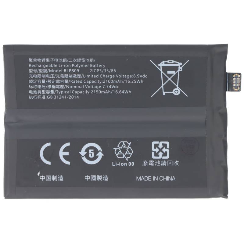 Akku passend für OPPO Realme X7, Li-Polymer, 7,74V, 2150mAh, 16,6Wh,  ohne Werkzeug von AccuCell