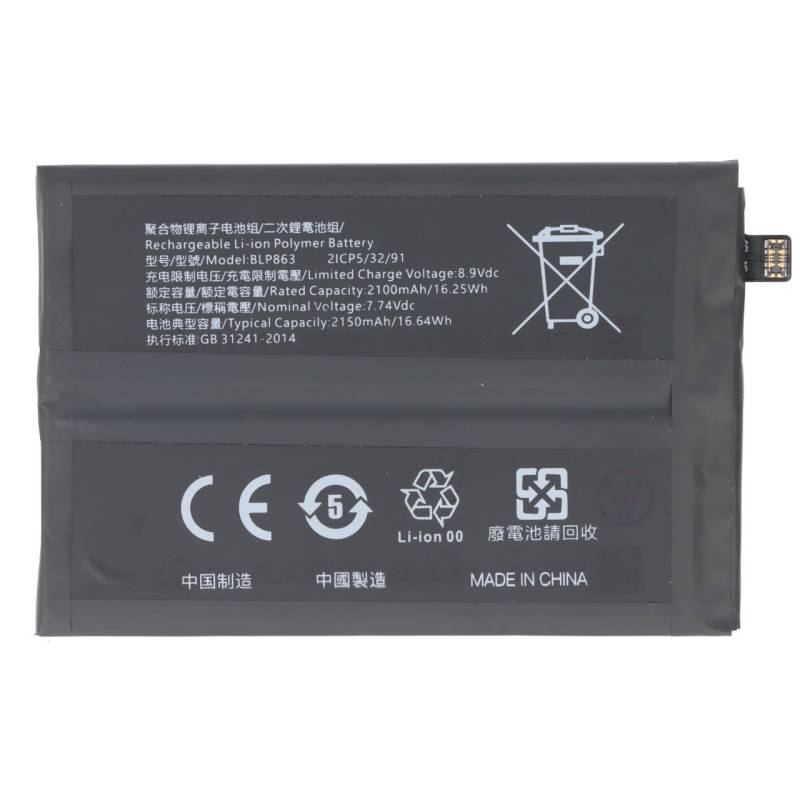 Akku passend für OPPO Reno 6 5G, Li-Polymer, 7,74V, 2150mAh, 16,6Wh,  ohne Werkzeug von AccuCell