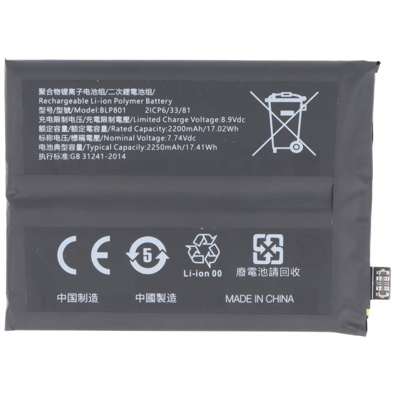Akku passend für OnePlus 8T, Li-Polymer, 7,74V, 2250mAh, 17,4Wh,  ohne Werkzeug von AccuCell