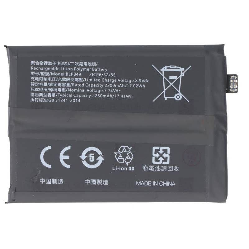 Akku passend für OnePlus GT 5G, Li-Polymer, 7,74V, 2250mAh, 17,4Wh,  ohne Werkzeug von AccuCell