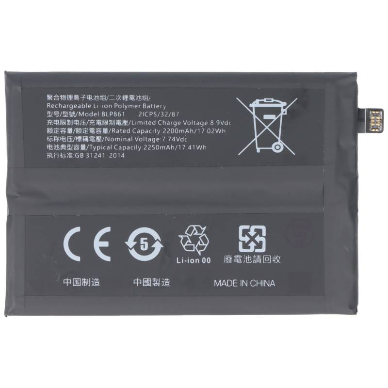 Akku passend für OnePlus Nord 2, Li-Polymer, 7,74V, 2250mAh, 17,4Wh,  ohne Werkzeug von AccuCell