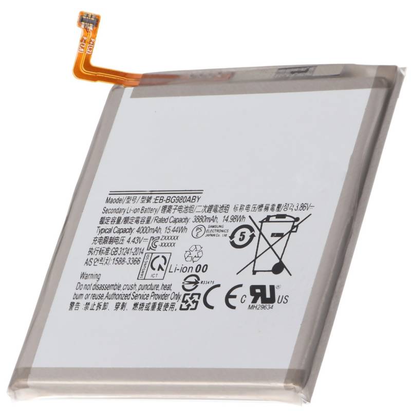 Akku passend für Samsung Galaxy S20, Galaxy S11e, SC-51A, Samsung SGH-N410, von AccuCell