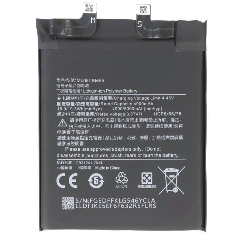 Akku passend für Xiaomi 11 Pro, Li-Polymer, 3,87V, 5000mAh, 19,35Wh,  ohne Werkzeug von AccuCell