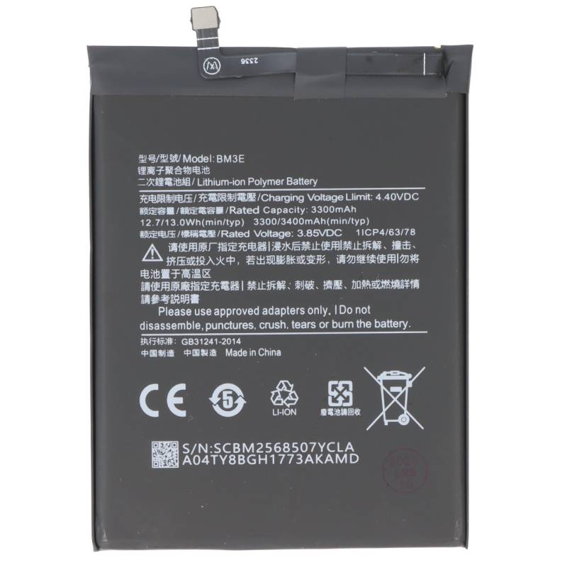 Akku passend für Xiaomi Mi 8, Li-Polymer, 3,85V, 3400mAh, 13,1Wh, built-in, ohne Werkzeug von AccuCell