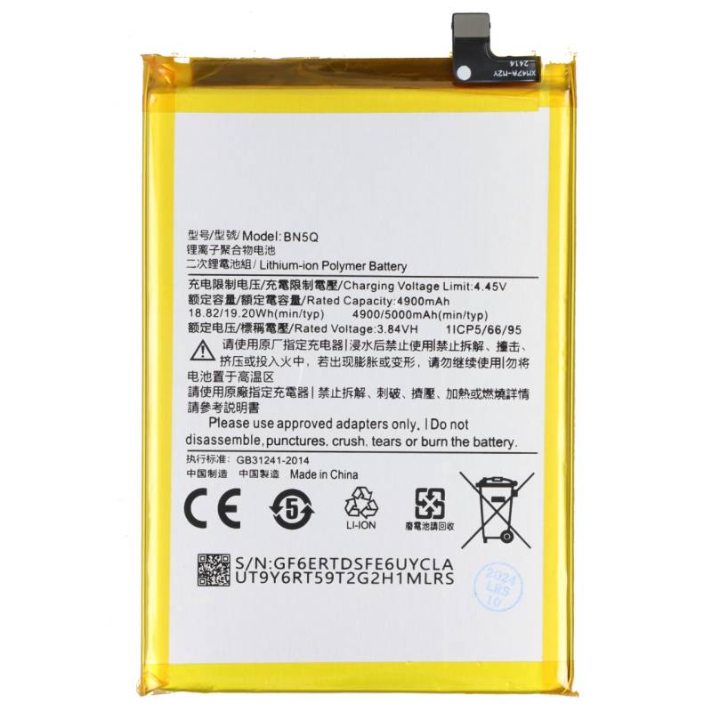 Akku passend für Xiaomi Redmi 13C, Li-Polymer, 3,84V, 5000mAh, 19,2Wh,  ohne Werkzeug von AccuCell