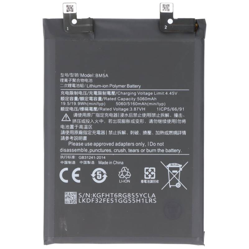 Akku passend für Xiaomi Redmi Note 11 Pro 4G, Li-Polymer, 3,87V, 5160mAh, 20Wh,  ohne Werkzeug von AccuCell