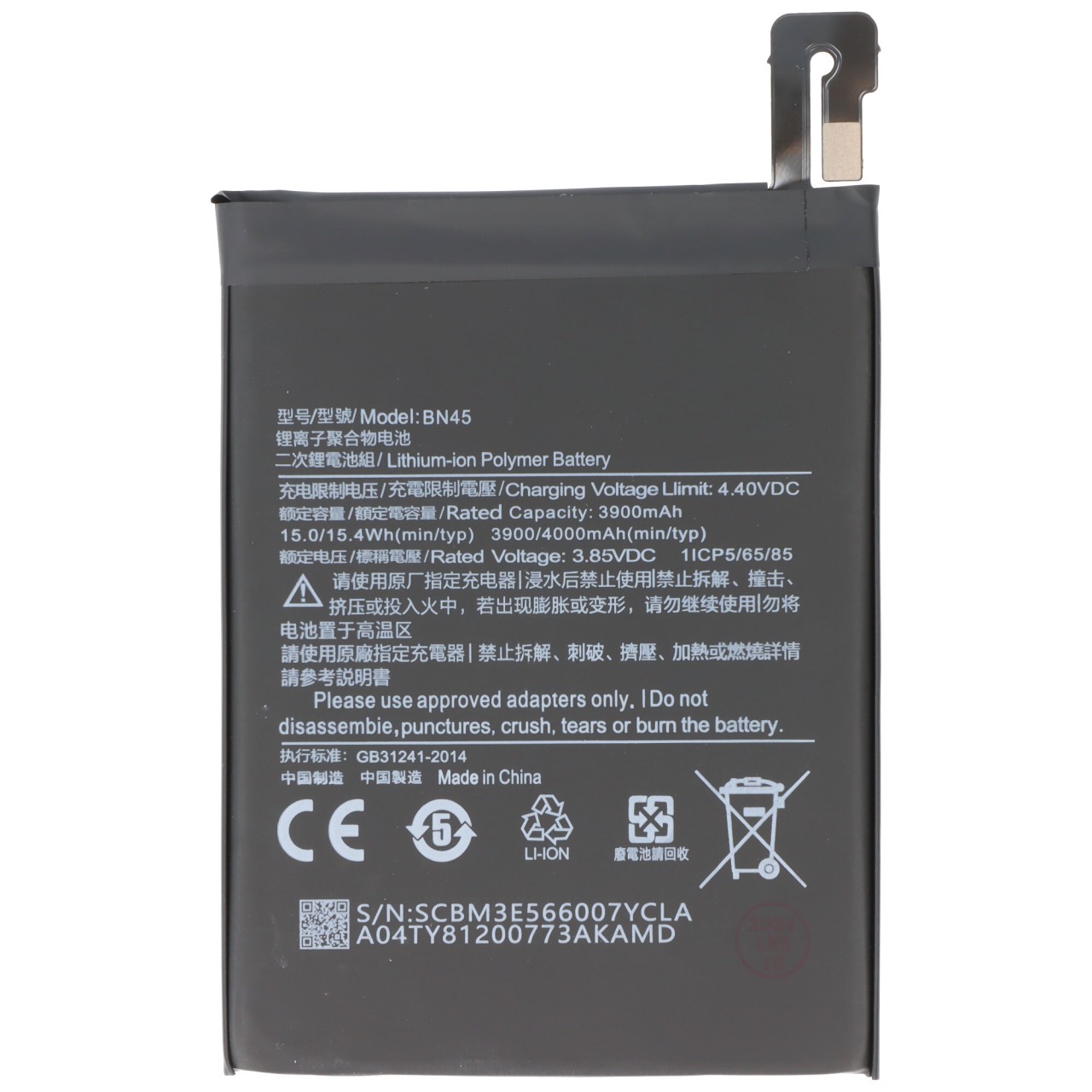 Akku passend für Xiaomi Redmi Note 5, Li-Polymer, 3,85V, 3900mAh, 15,0Wh, built-in, ohne Werkzeug Akku passend für Xiaomi Redmi Note 5, Li-Polymer, 3,85V, 3900mAh, 15,0Wh, built-in, ohne Werkzeug von AccuCell