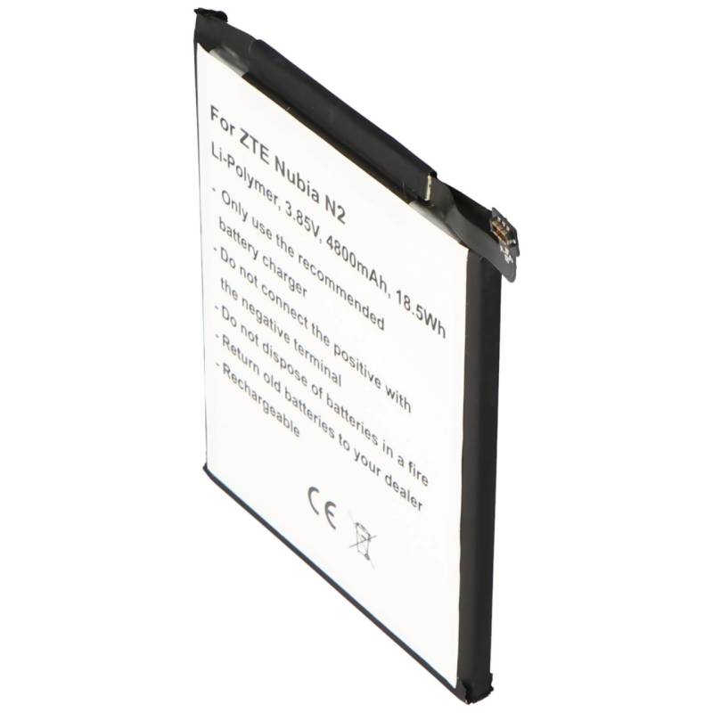 Akku passend für ZTE Nubia N2, Li-Polymer, 3,85V, 4800mAh, 18,5Wh, built-in, ohne Werkzeug von AccuCell