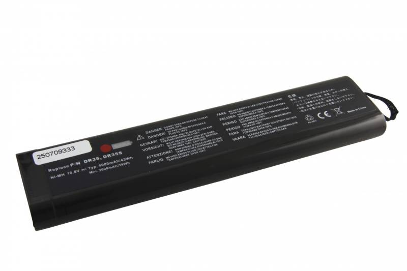 NiMH Akku passend für Philips Monitor Telemon M2636A/B M4790A von AccuCell
