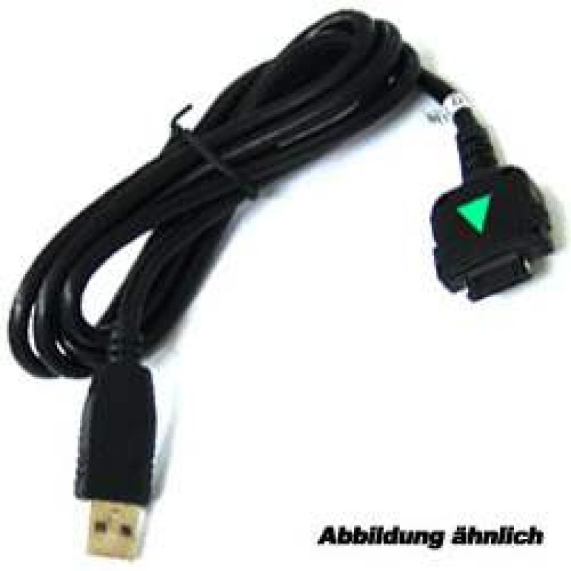 USB Datenkabel 2in1 passend für Visor Prism USB Datenkabel 2in1 passend für Visor Prism von AccuCell