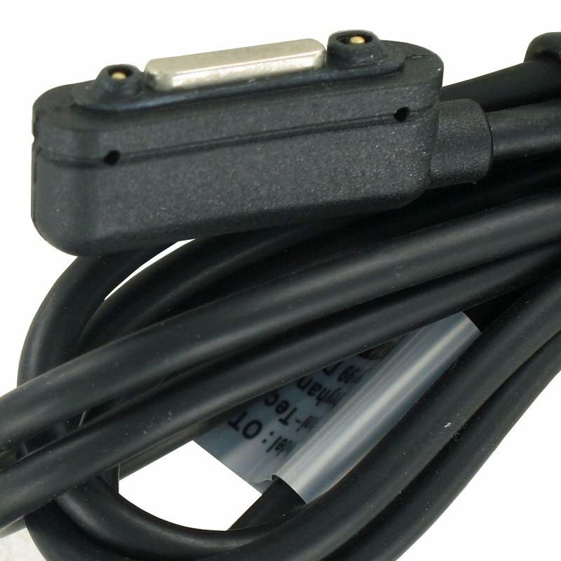USB Magnet Ladekabel passend für Sony Xperia Z1, Z1 Compact, Z2, Z3, Z3 Compact USB Magnet Ladekabel passend für Sony Xperia Z1, Z1 Compact, Z2, Z3, Z3 Compact von AccuCell