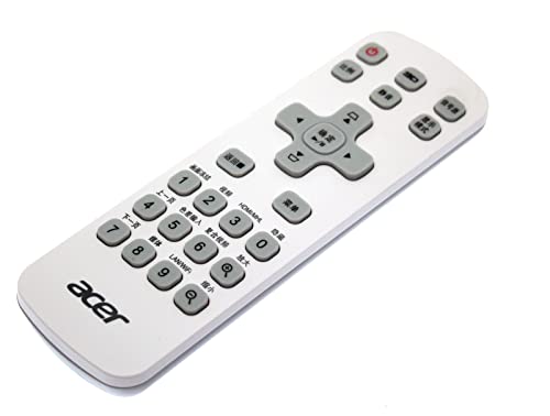 Acer Fernbedienung/Remote Control A1200 Serie (Original) von Acer