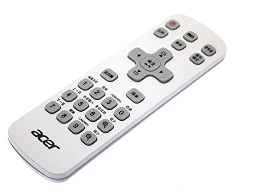 acer Fernbedienung/Remote Control P5230 Serie (Original) von acer