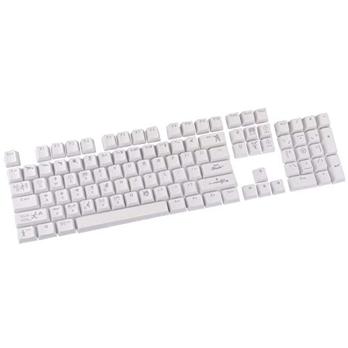 AchidistviQ 104 Tastenkappen, einfarbig, hinterleuchtet, Ersatz-Tastenkappen, mechanische Tastatur-Tastenkappen, Weiß von AchidistviQ