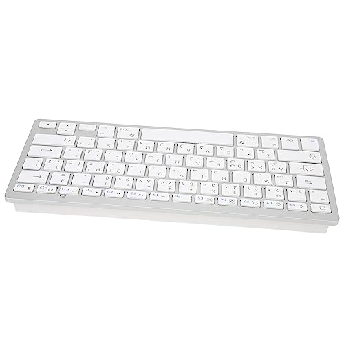 Acouto Tastatur mit 78 Tasten, Ultradünn, Tragbar, weiß, Computertastaturen für, OS (Arabisch) von Acouto