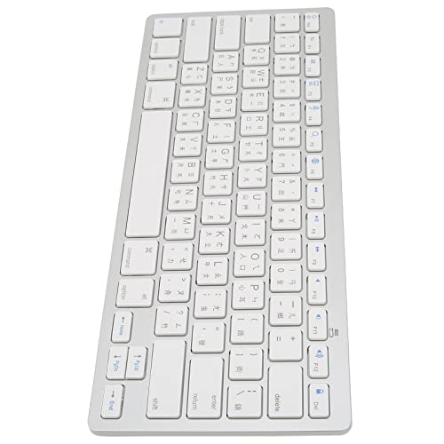 Acouto Tastatur mit 78 Tasten, Ultradünn, Tragbar, weiß, Computertastaturen für, OS (Traditionelles Cangjie) von Acouto