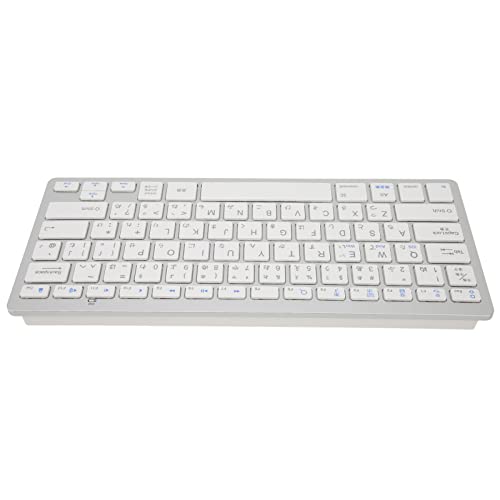 Acouto Tastatur mit 78 Tasten, Ultradünn, Tragbar, weiß, Computertastaturen für, OS (japanisch) von Acouto