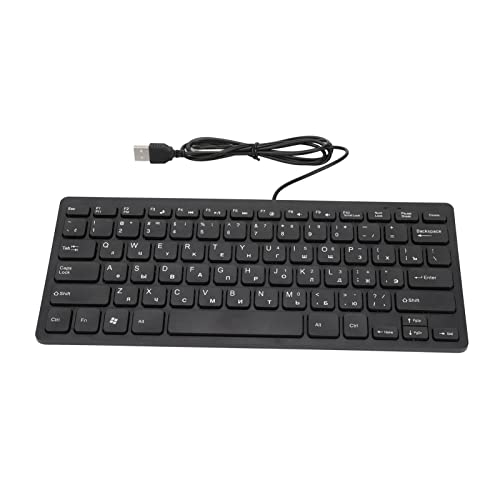 Acouto USB-Tastatur mit Kabel, Ultradünn, 78 Tasten, Stumm, für Laptop, Desktop, Computer, Büro, Heimgebrauch, Allgemein, Russisch, Französisch, Deutsch (Russisch) von Acouto